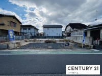 建築条件無！JR南草津駅歩18分！土地57.79坪！
お好きなハウスメーカー・工務店で建築できます
