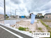 建築条件付！平坦な住宅地で、通風も良く快適な暮らしを実現します！
角地！周辺環境も良好で、生活に便利な立地となっています。

