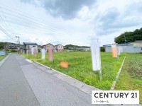 建築条件付！土地65.22坪！全区画南向き！
自然に囲まれた静かな住宅地に位置しています。


