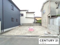 建築条件無！JR草津駅徒歩21分！整形地！お好きなハウスメーカー・工務店で建築できます！