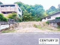 建築条件無！土地53.59坪！お好きなハウスメーカー・工務店で建築できます
