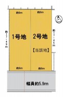 建築条件無！２区画分譲地！更地！南向につき陽当たり良好！コンビニ徒歩3分！
お好きなハウスメーカー・工務店で建築できます！