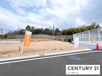 建築条件付！新規20区画分譲地！きれいな区画で理想の間取りが実現！分譲地内に公園あり！