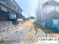 建築条件付！約158坪の広さで多用途に対応！南西側ひらけ日当たり良好