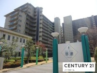 JR草津駅歩5分！21階建ての9階部分！南西向きバルコニーにつき陽当たり良好！
全居室6帖以上のゆったりとした間取りです！
