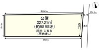 建築条件無！解体更地渡し！敷地広々約100坪！湖岸道路まで約550ｍ！
お好きなハウスメーカー、工務店で建築できます！