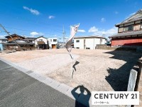 建築条件付！JR瀬田駅歩14分！陽当たり良好！理想のマイホームを建てるチャンスです！
周辺環境も充実！生活利便施設が整ってます！新たな生活を始めるのに最適です  