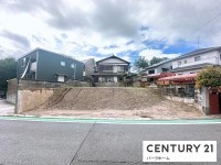 建築条件付！土地約47.19坪！更地！南東向きにつき陽当り良好！前道も広くお車の出し入れ楽々♪