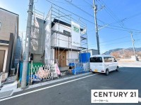 長期優良住宅！高気密高断熱！オール電化！太陽光発電5.22kw搭載！駐車2台可！ダイニング勾配天井！リビングに吹き抜けがあり明るく開放的です！