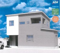 長期優良住宅！ガーデンスペースのある家！陽当たりの良い広いお庭！BBQやガーデンスペースとして◎駐車2台可！