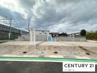 建築条件付！全9区画新規分譲地！徒歩圏内に生活便利施設が揃っています！子育て世代にもオススメ！