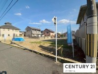 建築条件付！全3区画分譲地！前道広々！周辺利便施設が充実！プランニングしやすい整形地！