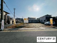 建築条件付！土地52.03坪！角地！整形地！買いもの施設等近く生活至便！