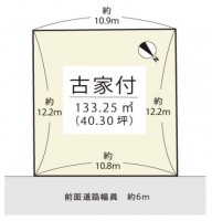 JR瀬田駅徒歩19分！建築条件無！整形地！平坦地！お好きな建築会社で建築できます！