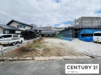 滋賀県草津市を中心とした不動産売買のセンチュリー21 パークホーム｜スタッフのオススメ物件や、オープンハウス・現地説明会など最新情報をお届け 建築条件無！守山駅前歩4分！土地66.71坪！更地！閑静な住宅地！
お好きなハウスメーカー・工務店で建築できます！
