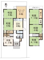 JR瀬田駅徒歩31分！南側高低差があり陽当り良好！ストックヤードあり！コンビニ、薬局近く便利！