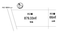 滋賀県草津市を中心とした不動産売買のセンチュリー21 パークホーム｜スタッフのオススメ物件や、オープンハウス・現地説明会など最新情報をお届け 建築条件無！お好きなハウスメーカー・工務店で建築できます
