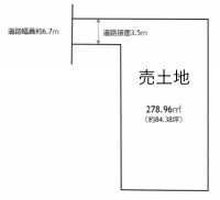 滋賀県草津市を中心とした不動産売買のセンチュリー21 パークホーム｜スタッフのオススメ物件や、オープンハウス・現地説明会など最新情報をお届け 建築条件無！土地84.38坪！更地！陽当たり通風良好！お好きな建築会社で建築可能！賃貸マンション用地としても◎