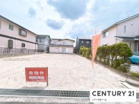 建築条件付！土地37.51坪！整形地！平坦地！閑静な住宅街！更地渡し！