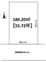 滋賀県草津市を中心とした不動産売買のセンチュリー21 パークホーム｜スタッフのオススメ物件や、オープンハウス・現地説明会など最新情報をお届け 建築条件無土地！55.72坪！高台につき眺望良好！
お好きな建築会社さんにて建築可能です！