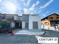 断熱等級6×IoT住宅！長期優良住宅！フラット35S利用可！
耐震等級3取得！子育てエコホーム支援事業適用対象物件！