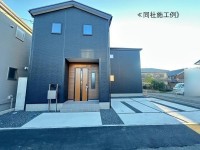 駐車2台可！JR手原駅歩16分！耐震等級3取得！オール電化住宅！長期優良住宅！
浴室乾燥機！施設や設備の整ったエリアで、快適な生活を送れます。

