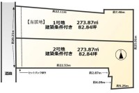 滋賀県草津市を中心とした不動産売買のセンチュリー21 パークホーム｜スタッフのオススメ物件や、オープンハウス・現地説明会など最新情報をお届け 建築条件付！2区画分譲地！京阪瓦ヶ浜駅歩6分！更地！
周辺には日常の生活に必要な施設が揃ってます
