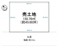 建築条件無！JR守山駅徒歩16分！土地45.6坪！整形地！お好きな建築会社で建築できます！