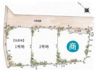 建築条件付！土地31.17坪！平坦地！買いもの施設近く生活至便な立地です！