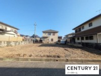 滋賀県草津市を中心とした不動産売買のセンチュリー21 パークホーム｜スタッフのオススメ物件や、オープンハウス・現地説明会など最新情報をお届け 建築条件無！JR守山駅歩15分！閑静な住宅地！お好きなハウスメーカー、工務店で建築できます！