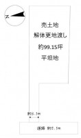 滋賀県草津市を中心とした不動産売買のセンチュリー21 パークホーム｜スタッフのオススメ物件や、オープンハウス・現地説明会など最新情報をお届け 建築条件付！JR草津駅徒歩17分！土地99.15坪！平坦地！解体更地渡し！