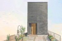 滋賀県草津市を中心とした不動産売買のセンチュリー21 パークホーム｜スタッフのオススメ物件や、オープンハウス・現地説明会など最新情報をお届け 吹き抜けのある18帖のリビング！全居室収納！SIC有！太陽光発電！