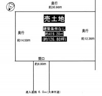 滋賀県草津市を中心とした不動産売買のセンチュリー21 パークホーム｜スタッフのオススメ物件や、オープンハウス・現地説明会など最新情報をお届け 建築条件無！土地126.8坪！更地！スーパー徒歩3分！お好きな建築会社で建築できます！