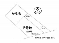 滋賀県草津市を中心とした不動産売買のセンチュリー21 パークホーム｜スタッフのオススメ物件や、オープンハウス・現地説明会など最新情報をお届け 建築条件無！土地53.53坪！間口約13.12ｍ！平坦地！お好きな建築会社で建築できます！
