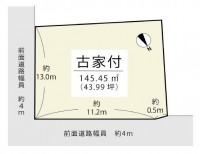 滋賀県草津市を中心とした不動産売買のセンチュリー21 パークホーム｜スタッフのオススメ物件や、オープンハウス・現地説明会など最新情報をお届け 建築条件無！JR瀬田駅徒歩13分！整形地！角地！お好きな建築会社で建築できます！