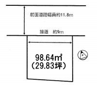 滋賀県草津市を中心とした不動産売買のセンチュリー21 パークホーム｜スタッフのオススメ物件や、オープンハウス・現地説明会など最新情報をお届け 建築条件無！JR瀬田駅歩9分！南側水路の為、日当たり・通風良好！
お好きなハウスメーカー・工務店で建築できます
