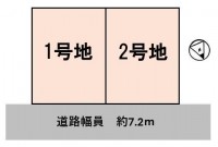 滋賀県草津市を中心とした不動産売買のセンチュリー21 パークホーム｜スタッフのオススメ物件や、オープンハウス・現地説明会など最新情報をお届け 建築条件無！JR草津駅徒歩17分！更地渡し！平坦地！
お好きな建築会社で建築できます！