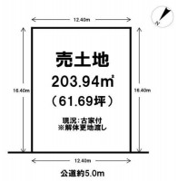 滋賀県草津市を中心とした不動産売買のセンチュリー21 パークホーム｜スタッフのオススメ物件や、オープンハウス・現地説明会など最新情報をお届け 建築条件無！土地61.99坪！整形地！平坦地！更地渡し！お好きな建築会社で建築できます！