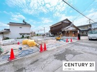 全4棟販売！ＺＥＨ水準省エネ住宅！2WAYアクセス！駐車2台可！買物施設近く便利！