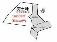 滋賀県草津市を中心とした不動産売買のセンチュリー21 パークホーム｜スタッフのオススメ物件や、オープンハウス・現地説明会など最新情報をお届け 建築条件無！京阪石坂線「唐橋前」駅徒歩6分！土地約49.25坪！お好きな建築会社で建築できます！