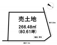 滋賀県草津市を中心とした不動産売買のセンチュリー21 パークホーム｜スタッフのオススメ物件や、オープンハウス・現地説明会など最新情報をお届け 建築条件無！土地80.61坪！角地！更地！お好きな建築会社で建築できます！