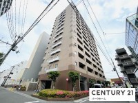 滋賀県草津市を中心とした不動産売買のセンチュリー21 パークホーム｜スタッフのオススメ物件や、オープンハウス・現地説明会など最新情報をお届け JR瀬田駅歩4分！2011年リノベーション済！ペット飼育可！南東向き！2LDK＋フリールーム！