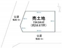 滋賀県草津市を中心とした不動産売買のセンチュリー21 パークホーム｜スタッフのオススメ物件や、オープンハウス・現地説明会など最新情報をお届け 建築条件無！土地58.87坪！角地！買物施設等近く生活至便！お好きな建築会社で建築できます！