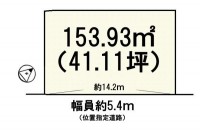 滋賀県草津市を中心とした不動産売買のセンチュリー21 パークホーム｜スタッフのオススメ物件や、オープンハウス・現地説明会など最新情報をお届け 建築条件無！JR瀬田駅歩13分！南東向き・日当たり・通風良好！
お好きなハウスメーカー・工務店で建築できます
