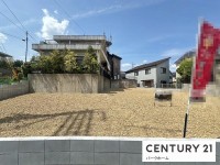 建築条件無！全2区画！更地！平坦地！お好きな建築会社で建築できます！