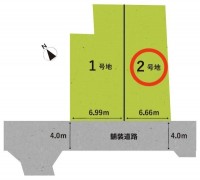 滋賀県草津市を中心とした不動産売買のセンチュリー21 パークホーム｜スタッフのオススメ物件や、オープンハウス・現地説明会など最新情報をお届け 建築条件無！全2区画分譲地！JR南草津駅徒歩19分！南西向き！解体更地渡し！お好きな建築会社で建築できます！