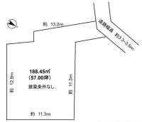 滋賀県草津市を中心とした不動産売買のセンチュリー21 パークホーム｜スタッフのオススメ物件や、オープンハウス・現地説明会など最新情報をお届け 建築条件無！土地57坪！更地！平坦地！お好きな建築会社で建築できます！