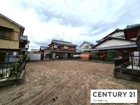 建築条件無！土地57坪！更地！平坦地！お好きな建築会社で建築できます！