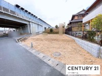 滋賀県草津市を中心とした不動産売買のセンチュリー21 パークホーム｜スタッフのオススメ物件や、オープンハウス・現地説明会など最新情報をお届け 建築条件無！JR瀬田駅歩15分！角地！平坦地！更地！お好きな建築会社で建築できます！