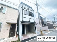 滋賀県草津市を中心とした不動産売買のセンチュリー21 パークホーム｜スタッフのオススメ物件や、オープンハウス・現地説明会など最新情報をお届け 2026年内外装リノベーション完成！JR大津駅徒歩14分！京阪上栄町駅徒歩9分！
鉄骨造3階建！5LDK！